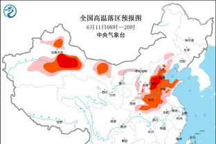 昨日仅出战12分钟！大桥：不管原因是什么 我不喜欢这个安排