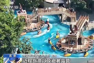 江南电竞登录网址多少截图4