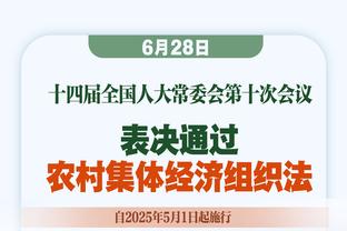 内行看门道？亨利深度解析姆巴佩单刀轻松骗过门将秘诀