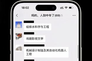 皮奥利：现在欧联就是米兰的欧冠 佳夫和克亚尔将入选大名单