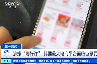 阿邦拉霍：拉什福德看上去心不在焉，他没有鲁尼那么敬业