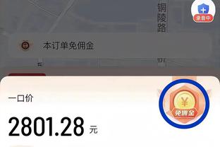 上演帽子戏法！福登社媒：多么美妙的夜晚，非常感谢大家