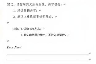 湖人本赛季对阵胜率不足5成的球队8胜4负 其中在主场5胜1负