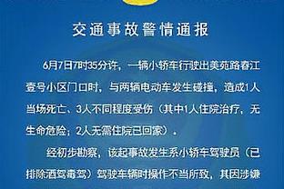 罗马诺：弗里克很愿意前往巴萨工作，但目前还没有任何决定做出