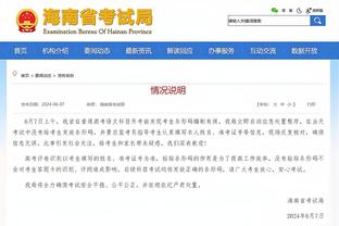 意媒：德佬致电足协抗议，本轮裁判本赛季不会再吹那不勒斯的比赛