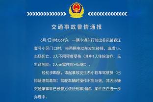 彻底杀疯了！巴雷特上半场13中10&三分6中5 爆砍26分3板3助1断