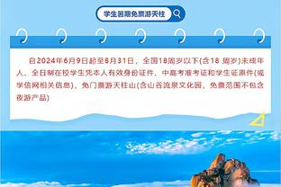 年薪350万仅出战9场❗法媒：罗马将告知巴黎在冬窗提前退租桑谢斯