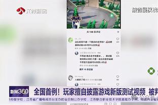 网友：若20年还在热火总决能赢詹姆斯？韦德：当时我也在想这问题