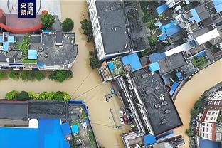 雷竞技苹果版本截图0