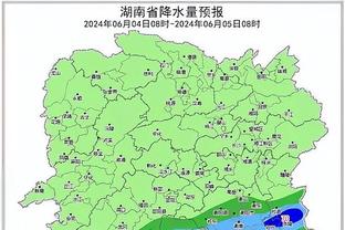 新利国际手机版截图0