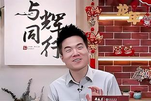 平安夜主题快乐？切尔西vs狼队半场抽象对决，吧友怎么评？