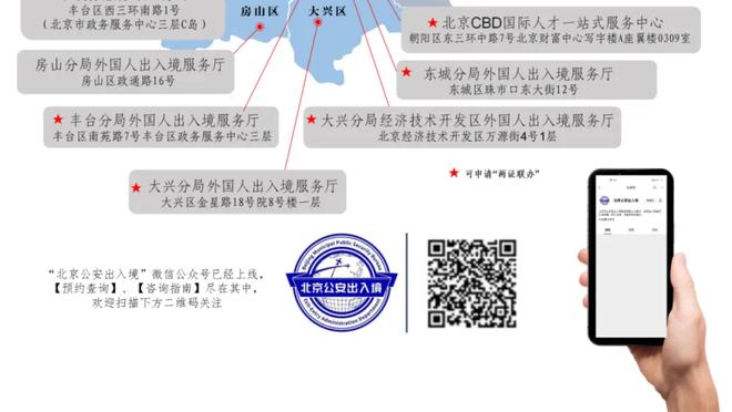 本赛季曼联欧冠耻辱垫底出局，B费连连摇头滕哈赫脸色铁青